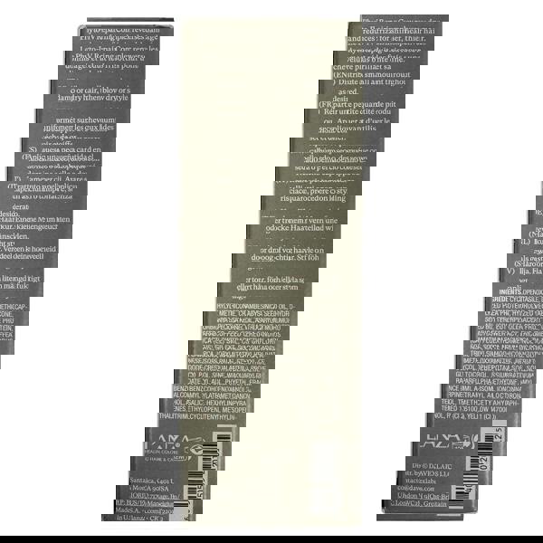 L'Anza Keratin Healing Oil Hair Treatment 50ml