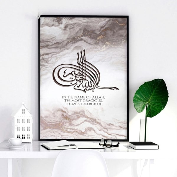 Modern Islamic artwork | wall art print