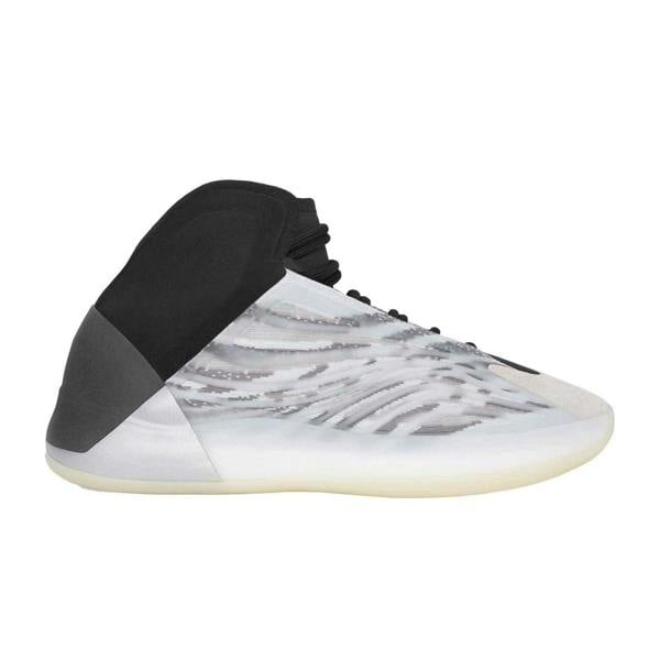 Yeezy Childrens/Kids Quantum Basketball Shoes - Quantum - 