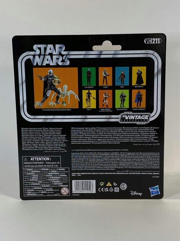 the mandalorian and grogu maldo kreis figures kenner hasbro f5322