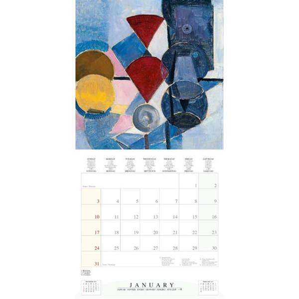 Bauhaus Calendar 2027, Wall Calendars, Month To View, Art, Gift