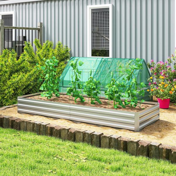 Garden Bed