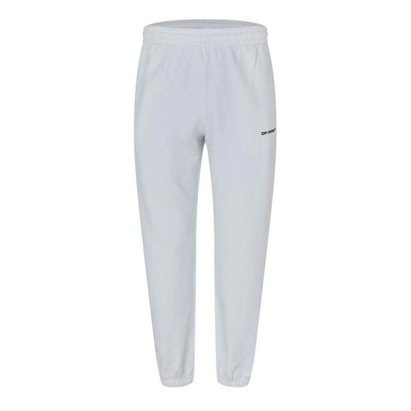 Off White Unisex Adult Wave Slim Joggers - White - 