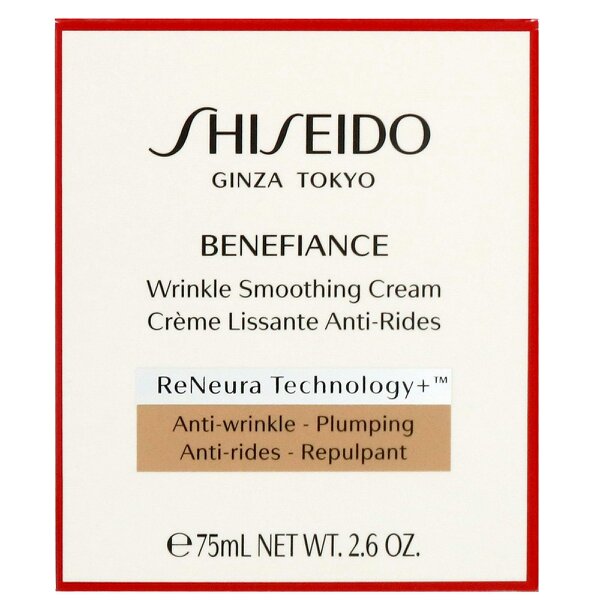 Shiseido Benefiance: Wrinkle Smoothing Cream