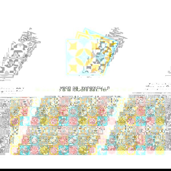 WT1521 Malia Colourful Tiles Mix Wall Stickers - 15 cm x 15 cm - 24 pcs.