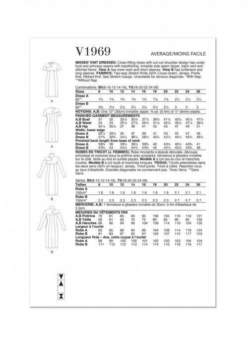 Vogue Sewing Pattern 1969, Dresses for Women, B5 (8-10-12-14-16) - Intermediate