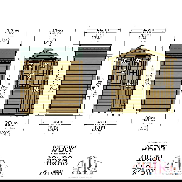 Shire Avesbury(Pembrook) 7x7 Log Cabin 19mm interlock  Cladding - Best Shed