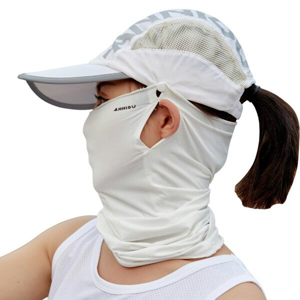 Anniou UPF 50+ Cap and Neck Gaiter