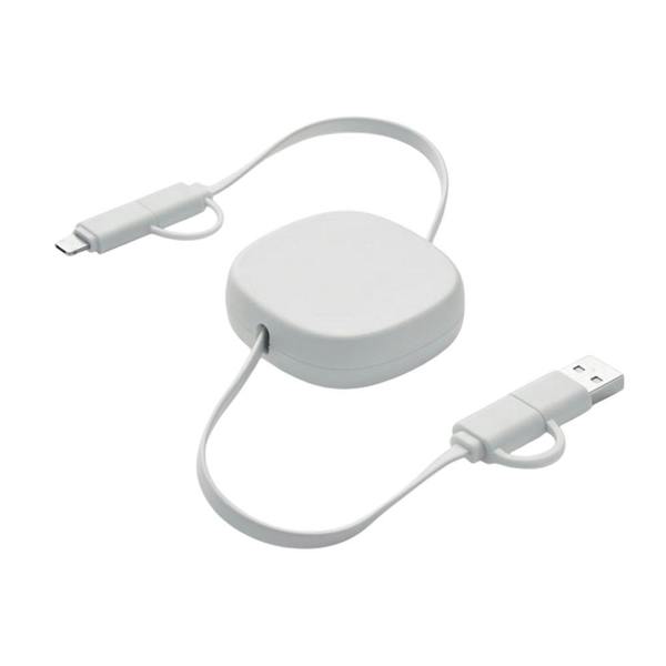 MidOcean Linea Retractable Connector Cable - White - 