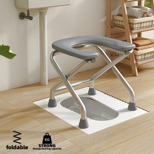 Havendro Lightweight Folding Bedside Commode Toilet Chair Removable Bucket Anti Slip