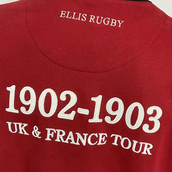 Canada-Rugby-Sweatshirt-1902-Zipper-Neck