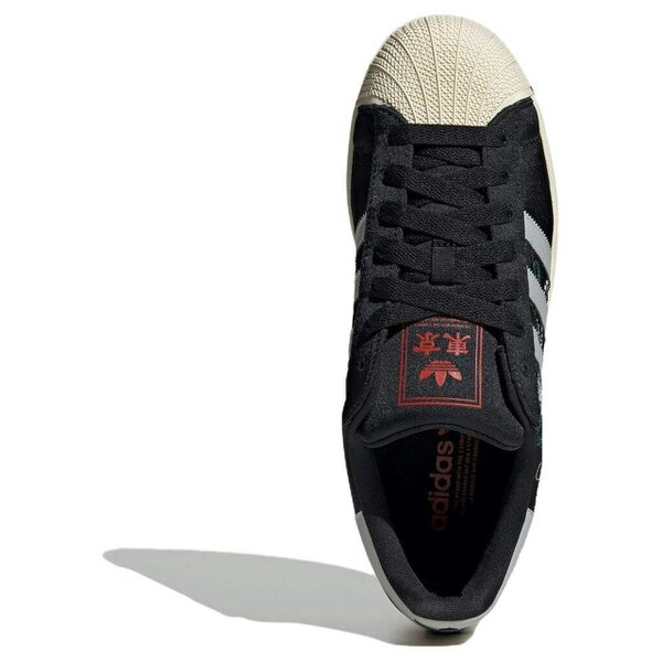 Adidas Originals Superstar II Tokyo Sukajan Sneakers