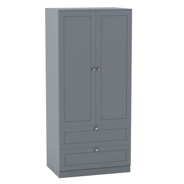 Vida Designs Altino 2 Door 2 Drawer Wardrobe