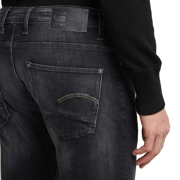 G-Star Raw G-Star Revend Skinny Jeans