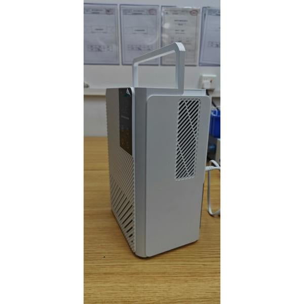 Dehumidifier