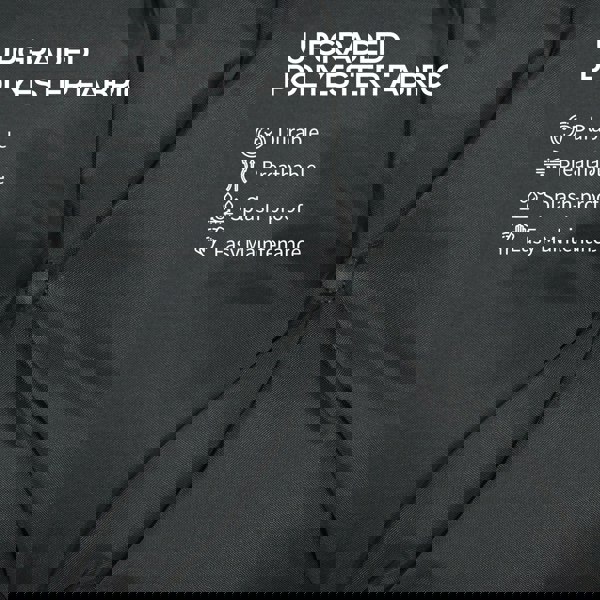 Outdoor Seat Cushion