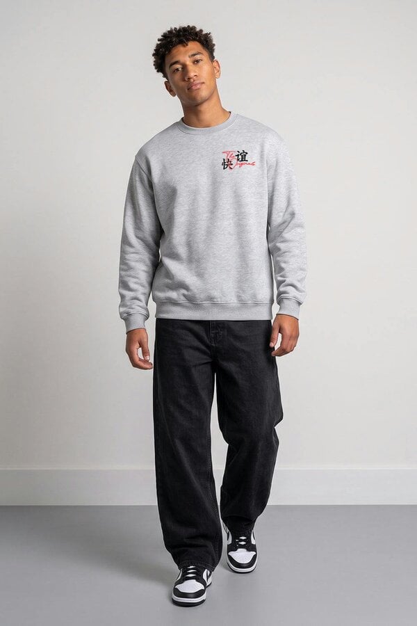 London Attitude Oversized Tokyo Dragon & Tiger Sweatshirt in Heather Grey