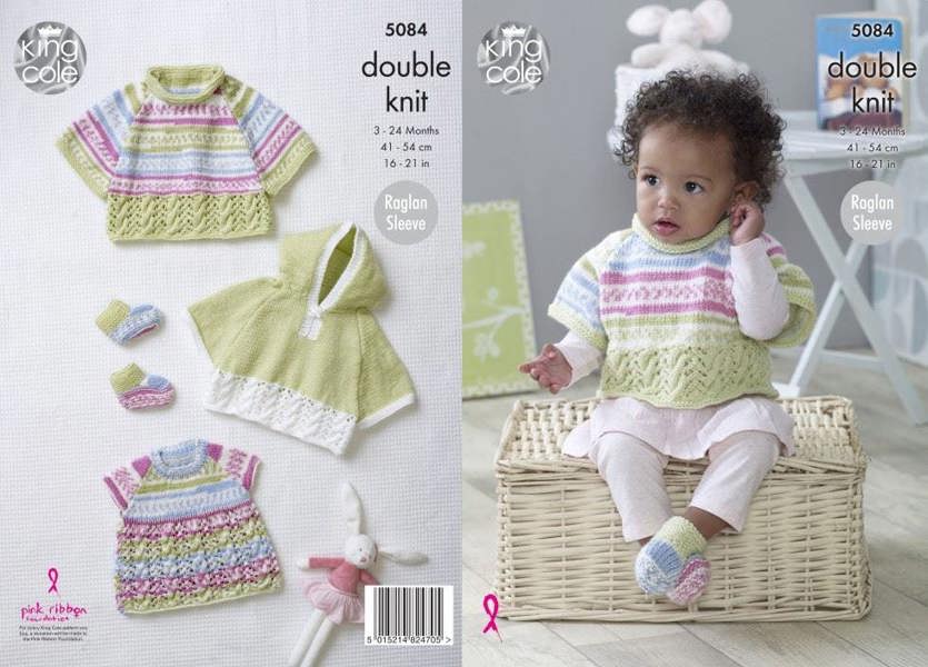 King Cole Cherish Knitting Pattern 5084, Capes, Tops, Shoes for Baby, 16 - 21 Inches - Advanced