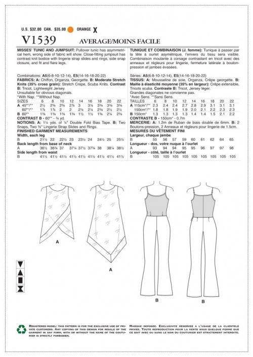 Vogue Sewing Pattern 1539, Jumpsuits, Tops, Tunics for Women, E5 (14-16-18-20-22) - Intermediate