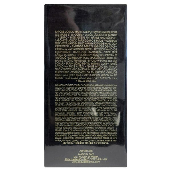 Acqua di Parma Osmanthus Hand and Body Wash 300ml