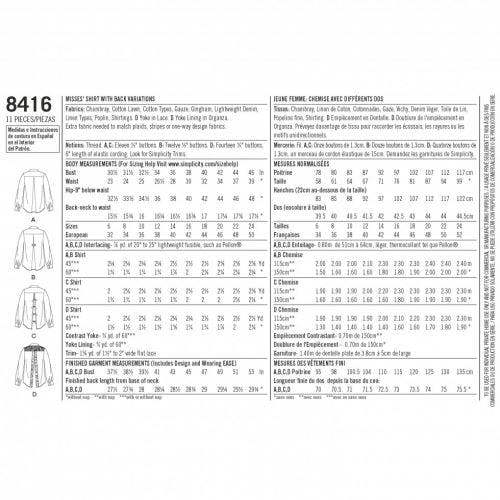 Simplicity Sewing Pattern 8416, Shirts, Tops for Women, H5 (6-8-10-12-14) - Intermediate