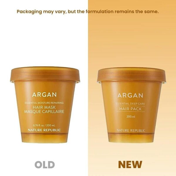NATURE REPUBLIC Argan Essential Deep Care Hair Mask 200ml