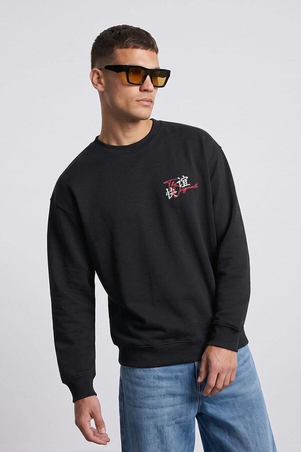 London Attitude Oversized Tokyo Dragon & Tiger Sweatshirt in Black