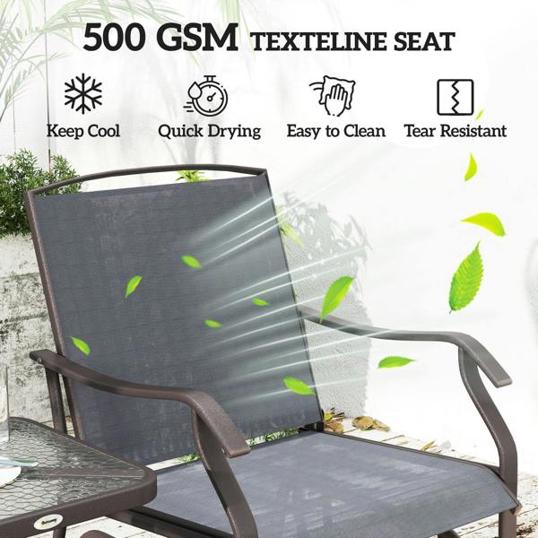 Grey textured sling seat rocking chair with armrests and rocking base