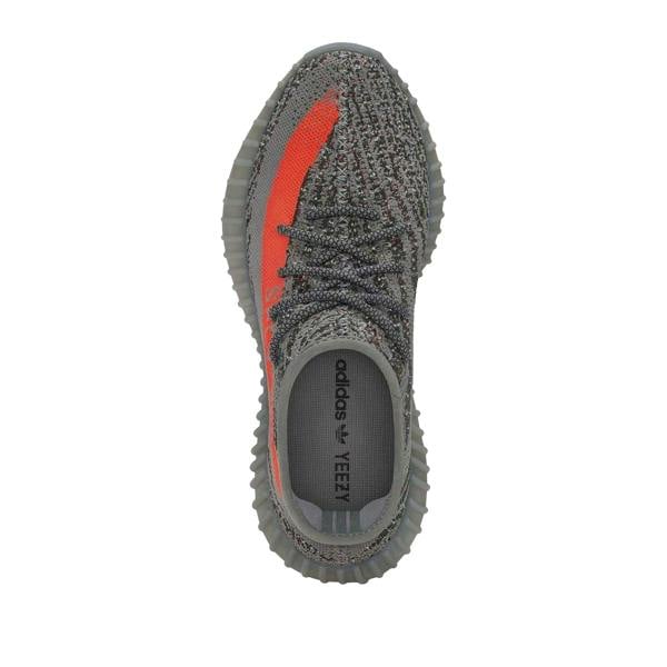 Yeezy Childrens/Kids Boost 350 V2 Trainers - Beluga - 