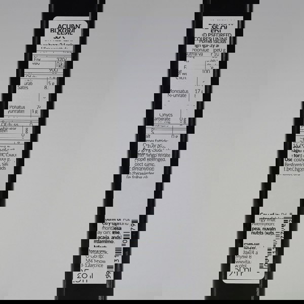 Ol'Vita Blackcurrant Seed Oil | Cold Pressed | Unrefined