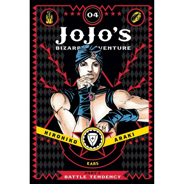 VIZ Media Jojo Bizarre Adventure Part 2 Battle Tendency 4 Books Collection Set