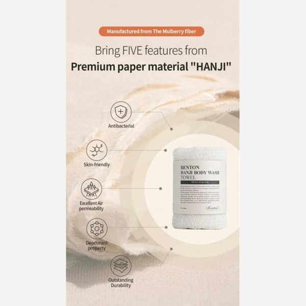 BENTON Hanji Body Wash Towel