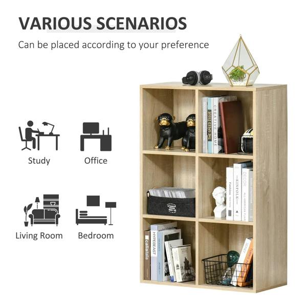 Oak wood effect six-cube bookcase with open compartments for room storage