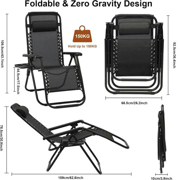 Leaper 2-Pack Zero Gravity Lounge Chairs