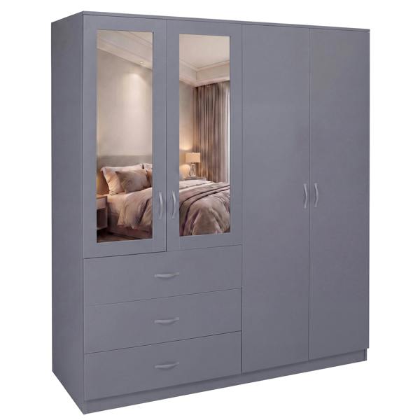 Vida Designs Riano 4 Door 3 Drawer Mirrored Wardrobe
