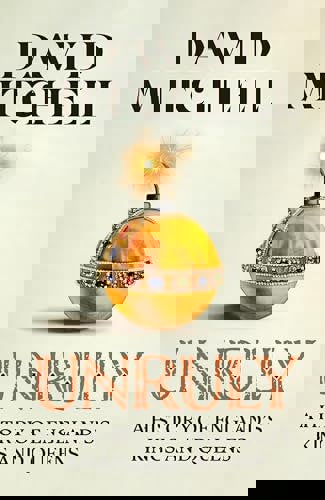 Unruly: The Number One Bestseller ‘Horrible Histories for grownups' The Times