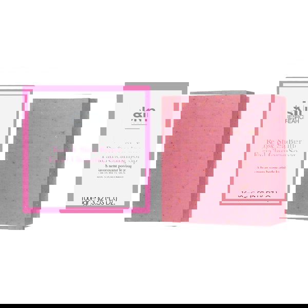 Skin Research Anti-Ageing Intelligent Youth Peptide Skincare Gift Set