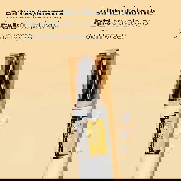 COSRX Advanced Snail Peptide Cream 25 ml