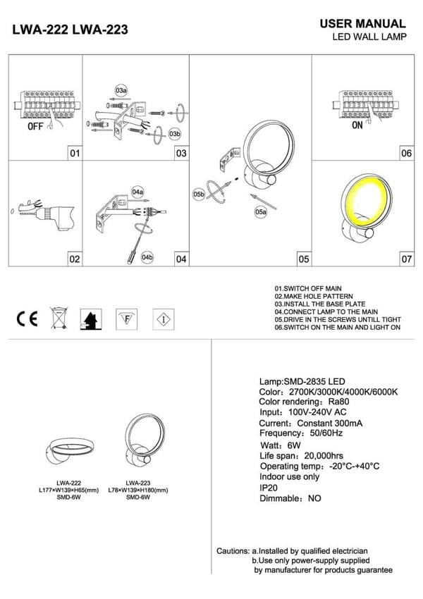 Black LED indoor wall lamp installation guide