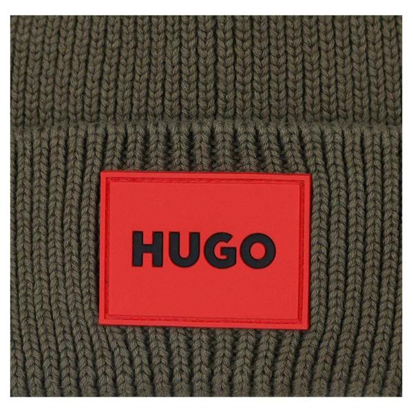 Hugo Childrens/Kids Logo Ribbed Turned Up Cuff Beanie - Kalamata - 