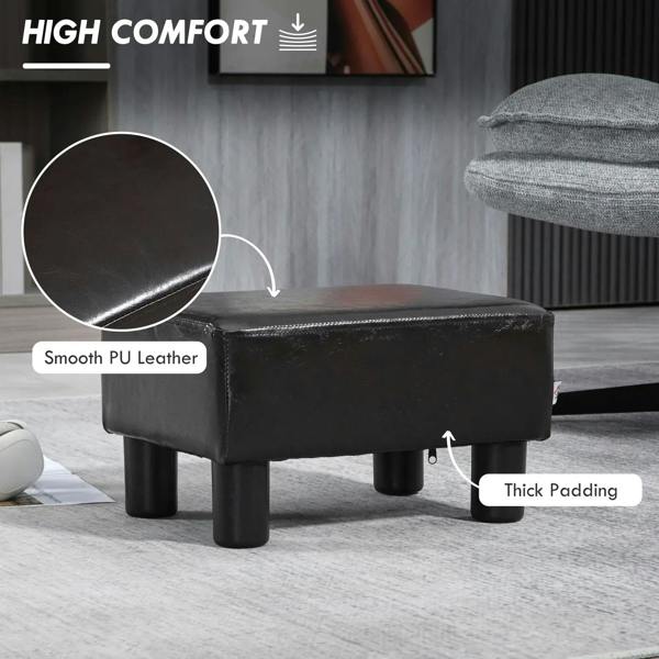 PU leather cube ottoman with thick padded top and four plastic legs, dark brown.