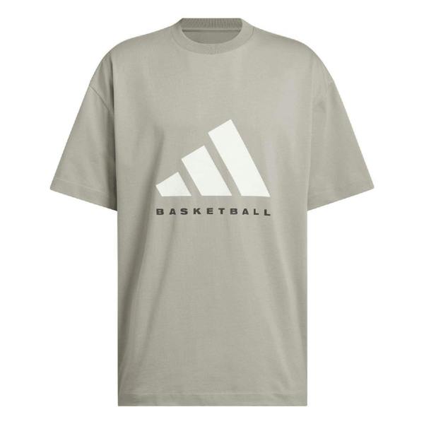Adidas Unisex Adult Basketball T-Shirt - Beige - 