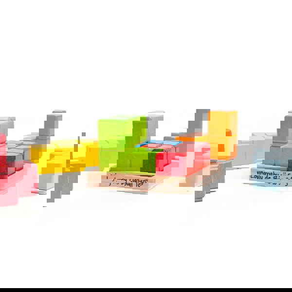 Bigjigs Toys Lock-a-Cube