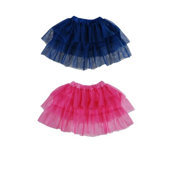 Cinda Set of 2 Piece Rara Tulle Skirt