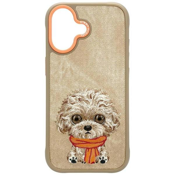Nimmy Friends Nimmy Big Eye Cute Pet Poodle Dog Case with MagSafe for iPhone 17 6.3" Brown Orange - N-XDY-IP17-04