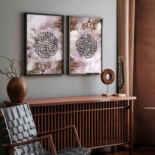 Wall frames Islamic | Set of 2 wall art prints