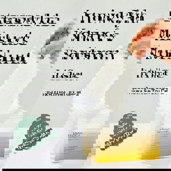 Mixsoon Skincare Bean Toner Pads x 70 - Additional 2