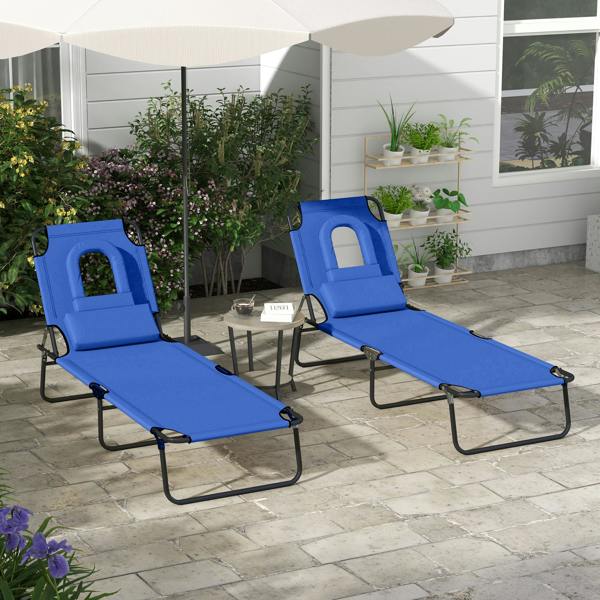 Sun Lounger Set