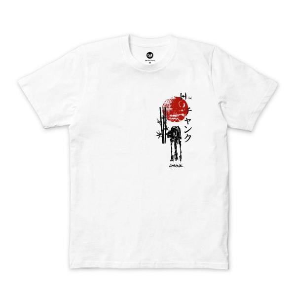 Kanji Star White T-Shirt