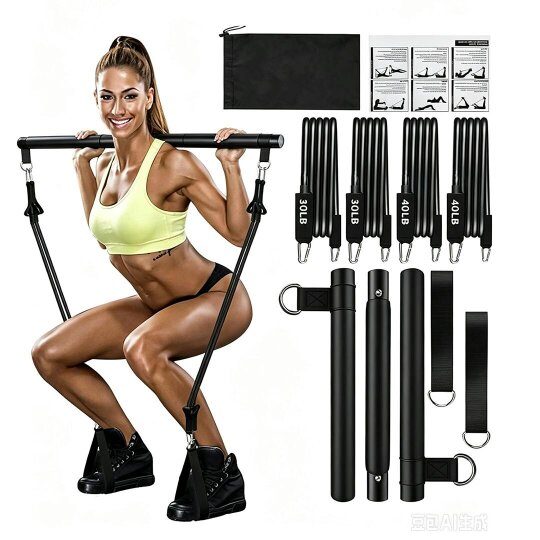 Havendro Pilates Bar Kit 6 Resistance Bands Home Gym Fitness Workout Training Set Tool